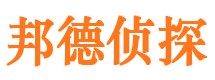 黎平出轨调查